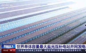 国精产品成品入入入口苹果,引领健康生活的入口之选